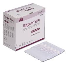 windel-plus-nebuliser-solution